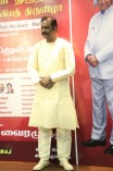 Vairamuthu Invites for Kavigargal Thirunaal