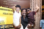 Vanavarayan Vallavarayan Premiere Show - Exclusive Photos