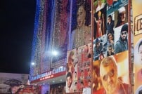 Vedalam Fan Frenzy at Ram Cinemas