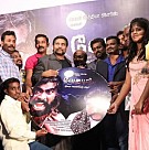 Vedhapuri movie audio launch