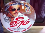 Veeram Music Launch Celebration by Ajith fans in Coimbatore
