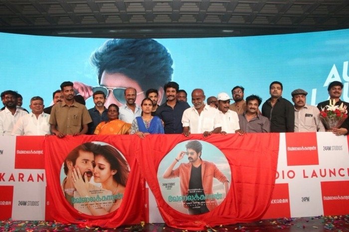 Velaikkaran Audio Launch