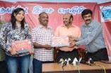 Vizhigal Pozhium Album Launch