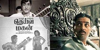 9 Tamil films that have knocked the Oscar doors
