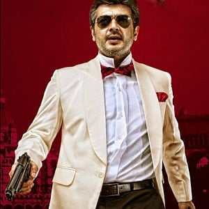 If you are not Ajith Fan, try watching these films