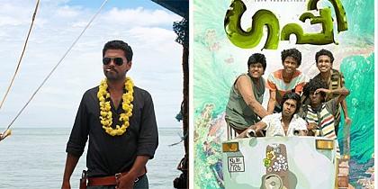 Movies that surprised the critics in recent times!