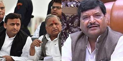 Father vs Son vs Uncle - The great Indian political drama