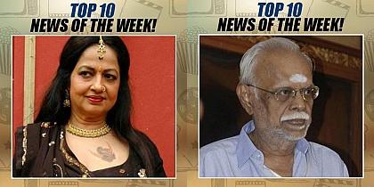 Top 10 News for the week (Aug 13 - Aug 06)