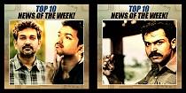 TOP 10 NEWS OF THE WEEK (APR 17 - APR 23)