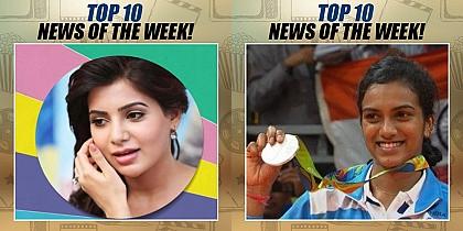 Top 10 News of the week (Aug 14 - Aug 20)