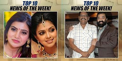 TOP 10 NEWS OF THE WEEK (JULY 3 - JULY 9)