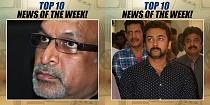 TOP 10 NEWS OF THE WEEK (MAY 15 - MAY 21)