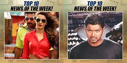 Top 10 News of the week (Oct 16 - Oct 22)