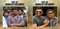Top 10 News of the Week(Dec 4 - Dec 10)
