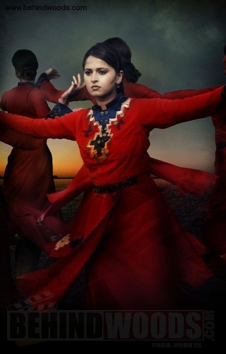 http://behindwoods.com/tamil-movies/irandam-ulagam/stills-photos-pictures/irandam-ulagam-stills-photos-pictures-stills-10.jpg