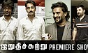 Irudhi Suttru Premiere Show | Madhavan | Sivakarthikeyan | Arvind Swamy | Siddharth