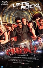 isai tamil movie download 2022