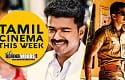 It's THERI week for VIJAY fans! | Tamil Cinema This Week