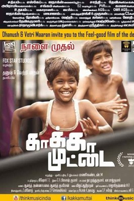 Kaakka Muttai