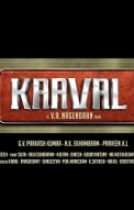 Kaaval Music Review