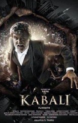 Kabali (aka) Kabaali songs review