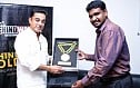 KAMAL HAASAN - “I WOULD HAVE CHOSEN THE SAME PEOPLE IF I WAS TO GIVE AWARDS PERSONALLY” - BW