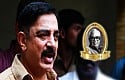Kamal Haasan - I wouldn't have spoken so much on the day Balachander left us