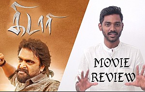 KIDAARI review by Behindwoods | Sasikumar | Nikhila | Darbuka Siva