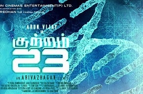Kuttram 23 - Official Trailer