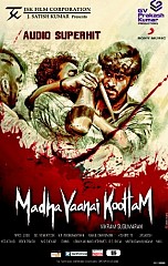Madha Yaanai Koottam (aka) Madhayaanai Koottam review