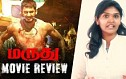 Marudhu movie review