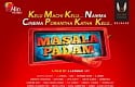 Masala Padam - Evolution Of Cinema Song