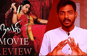 Nayaki movie Review by Behindwoods | Trisha |Ganesh Venkatraman