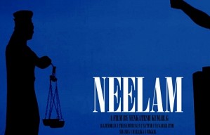 Neelam movie trailer