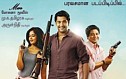 Oru Kanniyum Moonu Kalavaanigalum Trailer