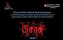 Pisaasu Movie Official Song