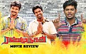 Rajini Murugan Movie Review