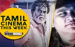 Rajinikanth's Kabali and Karthik Subbaraj make headlines | Tamil Cinema This Week