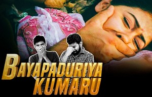 Rape & Tamil Nadu's biggest fears! | Bayapaduriya Kumaru