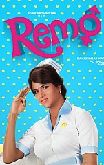 ratings on remo more