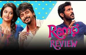 Remo Review