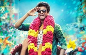 Unbelievable! Remo BO collections in Chennai!