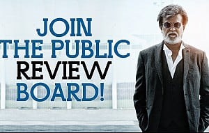Review Rate Kabali - Join the Public Review Board