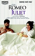 Romeo Juliet Music Review