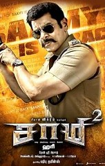 Saamy 2 best sale full movie tamilrockers