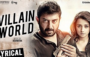 Sathuranka Vettai 2 Villain World Song with Lyrics