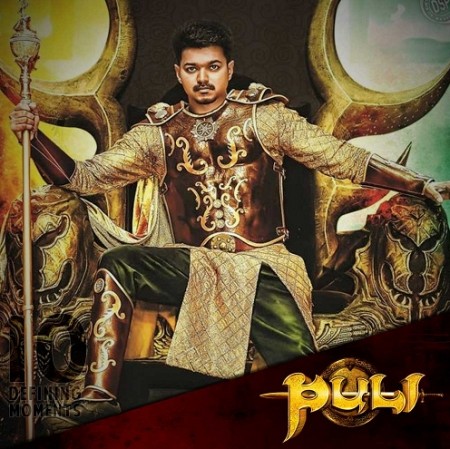 Stage set for Puli to conquer