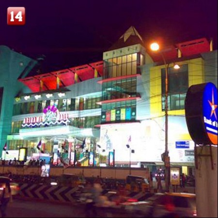 Abirami Mega Mall, Purasaiwalkam - 127 Votes