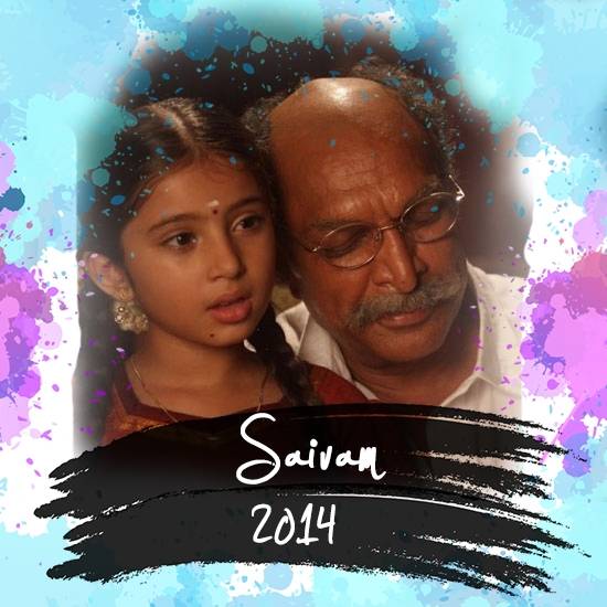 Saivam | 42 Best Feel Good Tamil Movies Post 2000!