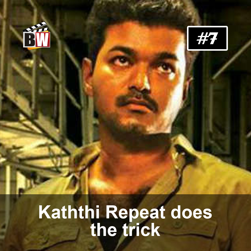 KATHTHI REPEAT DOES THE TRICK